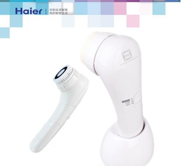 海爾聲波微晶潔面儀HR-MR01A 智能潔面，呵護肌膚健康