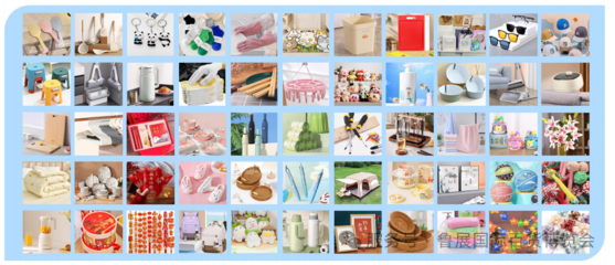 第7屆臨沂百貨及清潔用品博覽會 內外貿并舉，私域電商助力家居護理新篇章