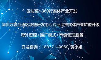智慧養(yǎng)老新模式 深圳軟件開發(fā)引領(lǐng)未來養(yǎng)老產(chǎn)業(yè)革新